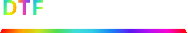 DTF Warehouse