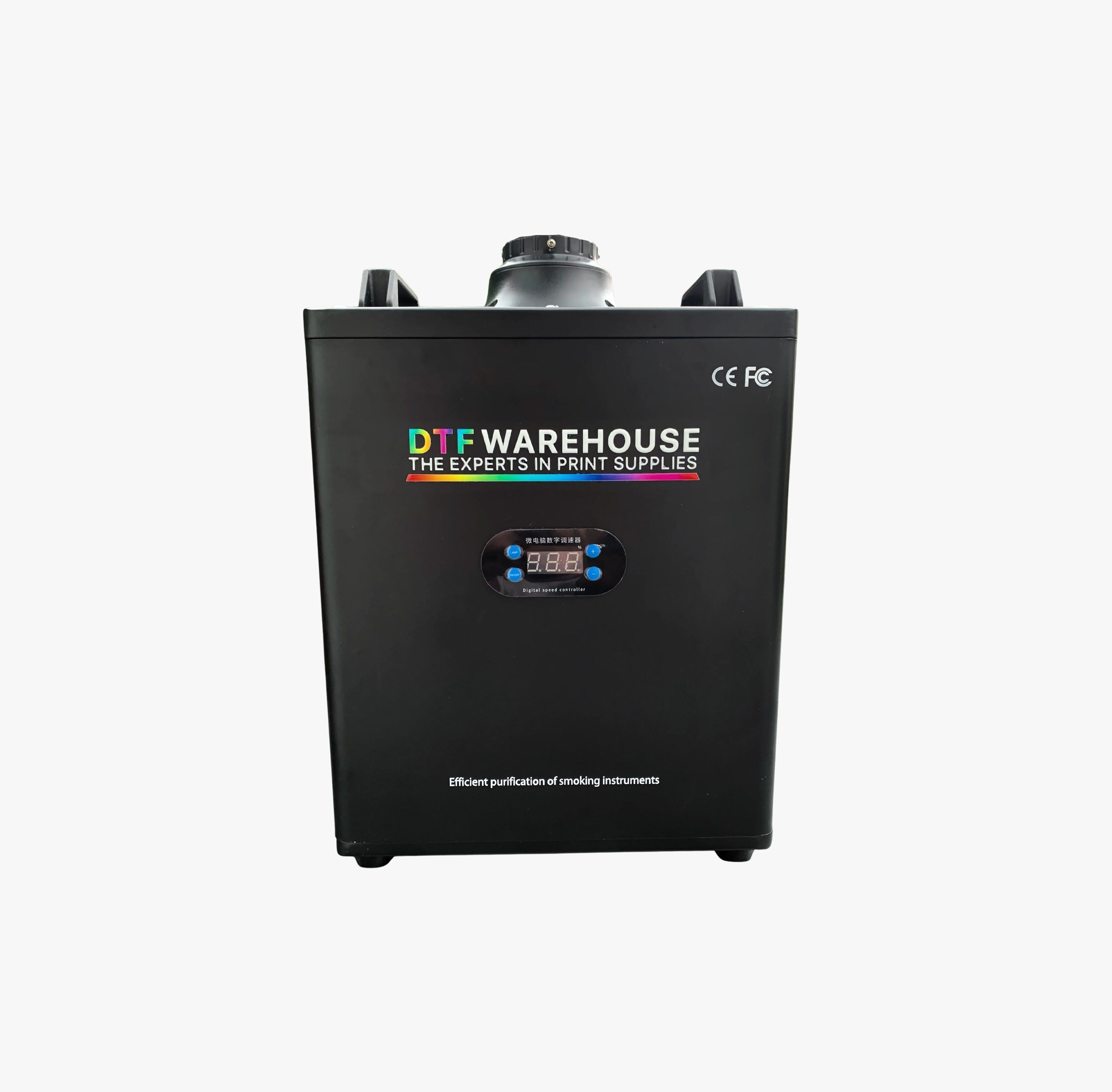DTF Air Purifier Large